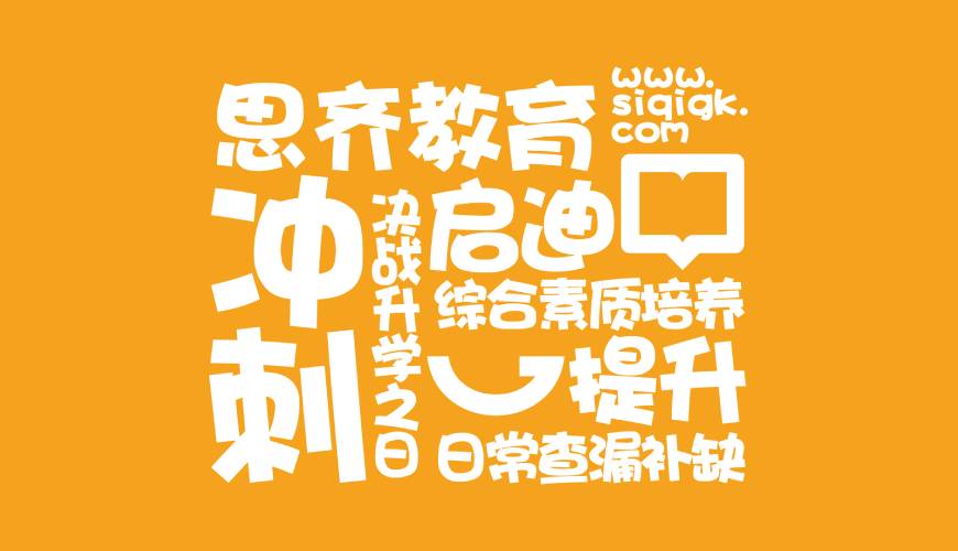 伊吾县包装设计失去焦点的4个迹象
